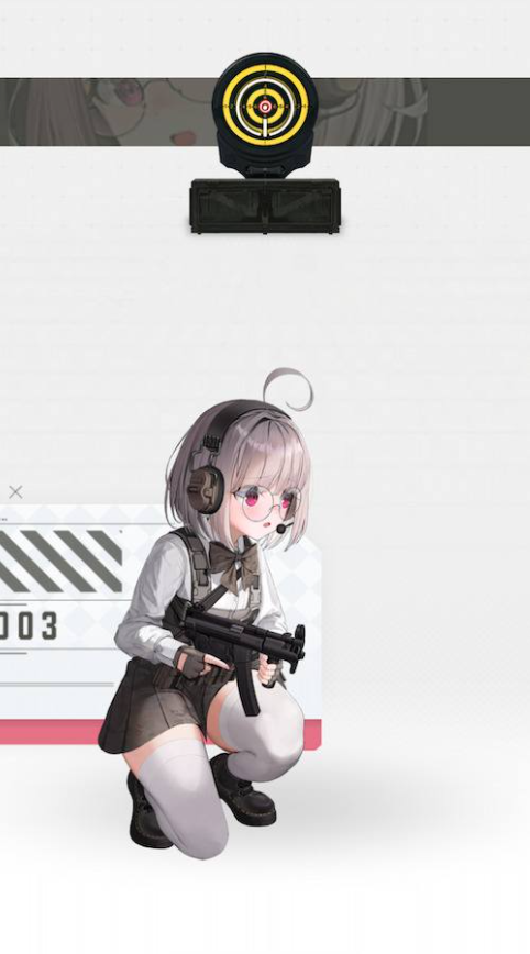 승리의 여신 니케 시그널