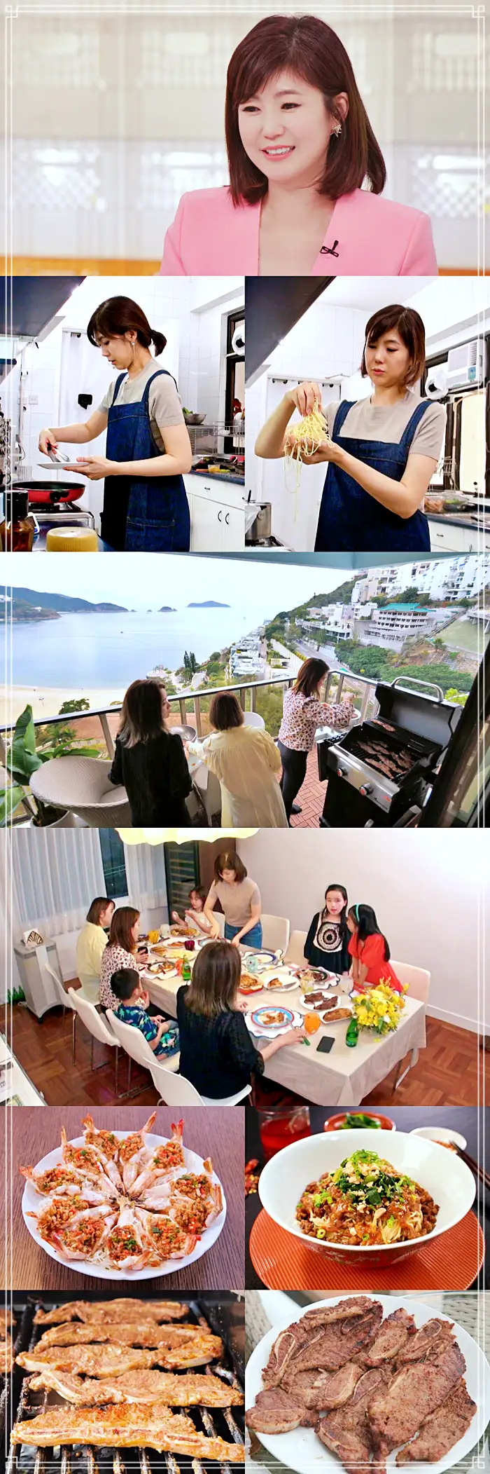 KBS 편스토랑 홍콩댁 강수정 홍콩식 비빔 탄탄면 만드는 방법 소개