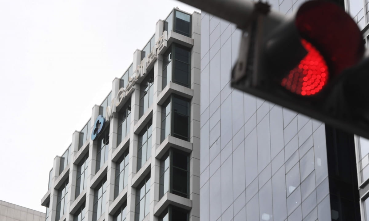 서울 강남구 역삼동 MG손해보험.