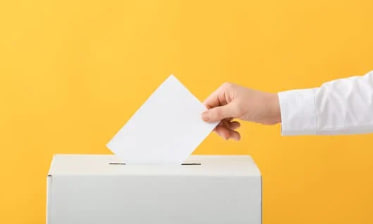 제22대 국회의원 선거 사전투표 장소 및 일정 안내