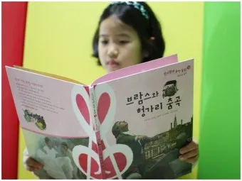 민속에서 클래식으로: 헝가리 무곡과 슬라브 무곡에서 음악적 변용 작곡사 역사 정리_12