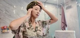 서효림 가평 별장 농사꾼 일상6