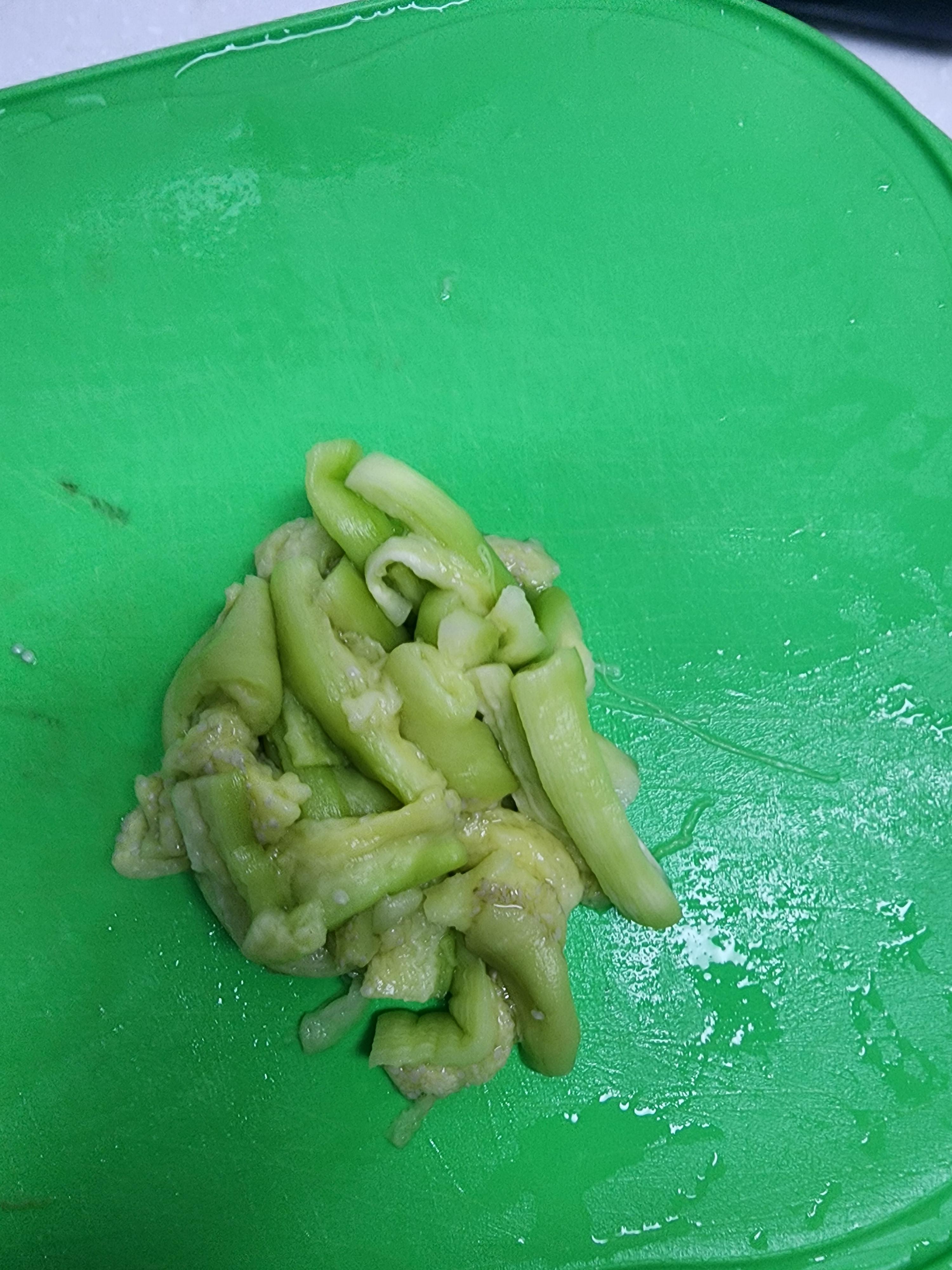 가지무침 레시피