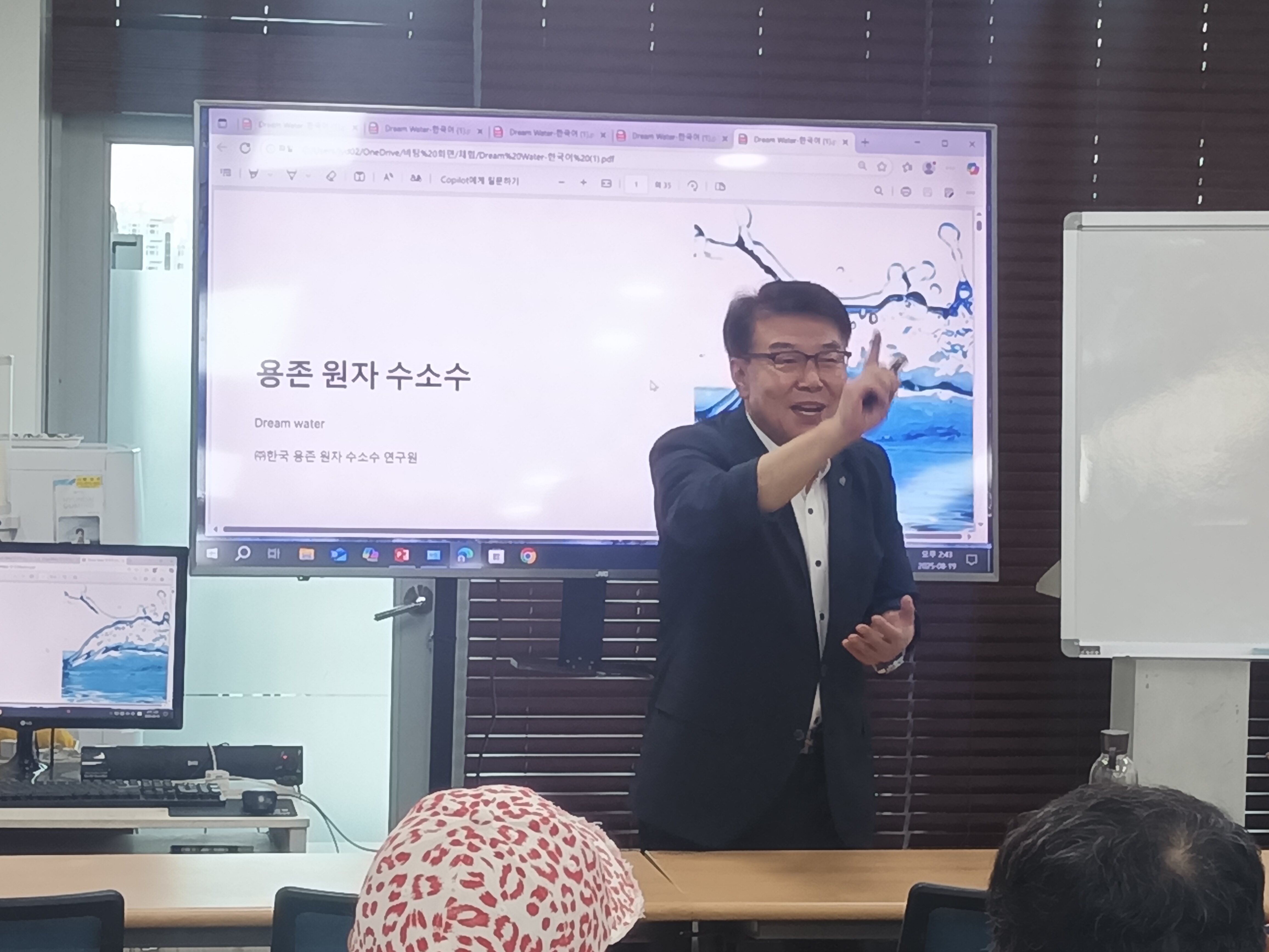 김용묵 대표 초청 특강 성료 김용묵 대표 초청 특강 성료