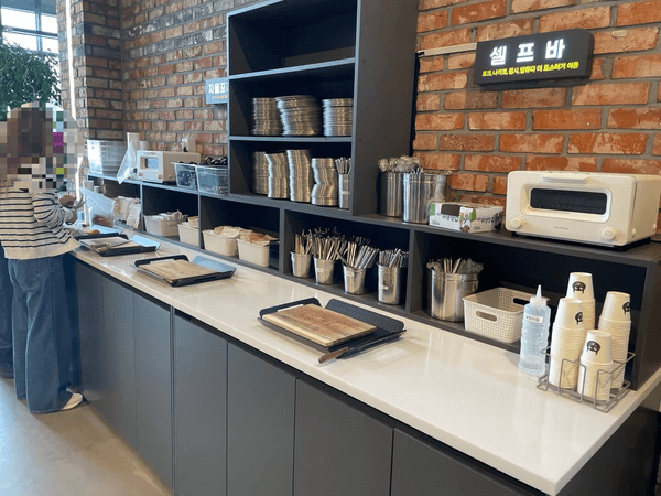 이천 경춘당 - 셀프바와 자율포장대