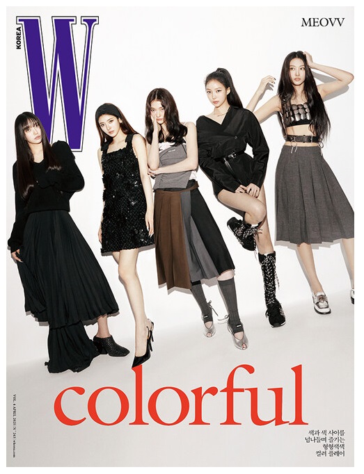 W-A형-B형-2025년-4월호