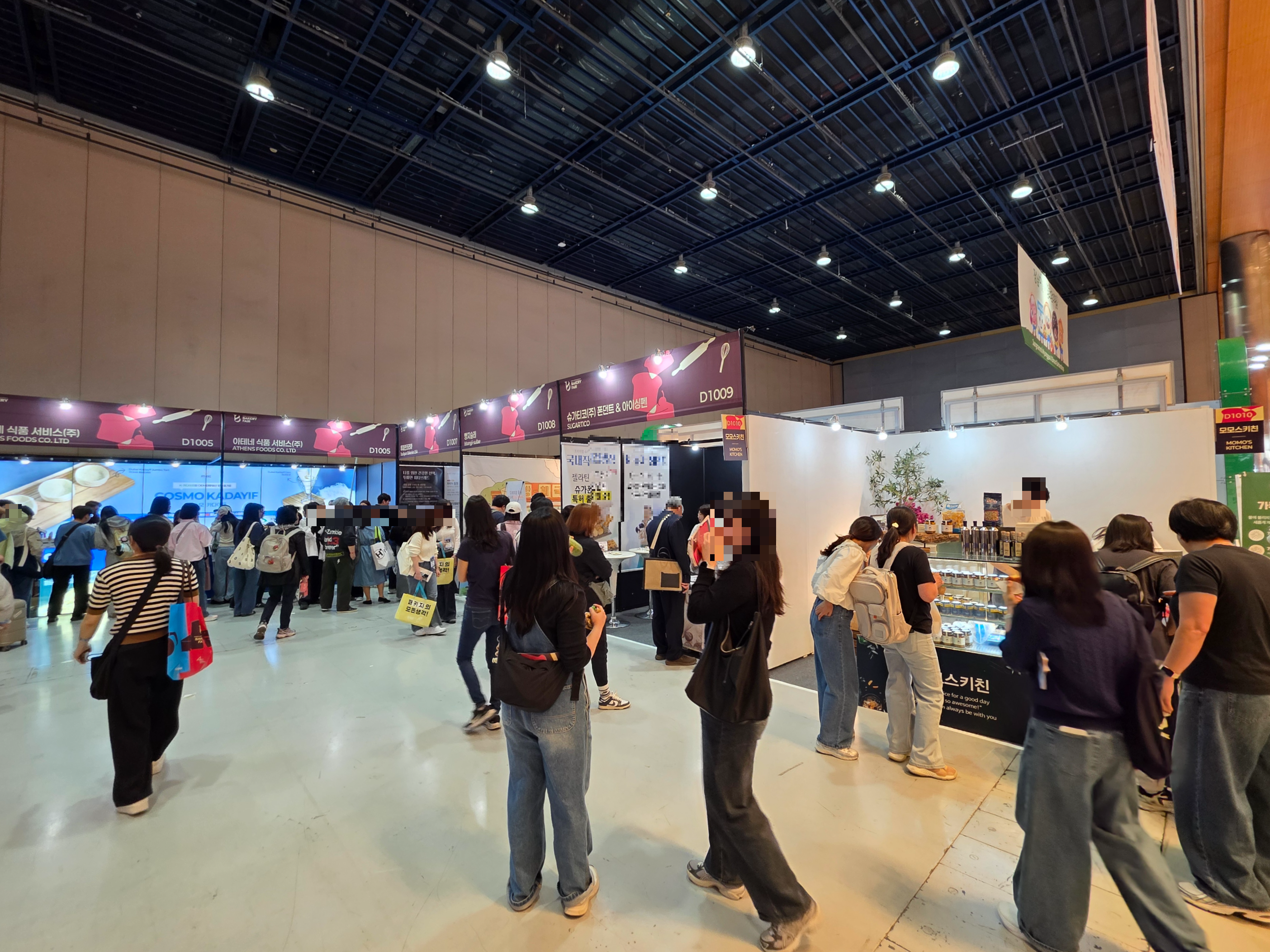 2026한국국제베이커리페어