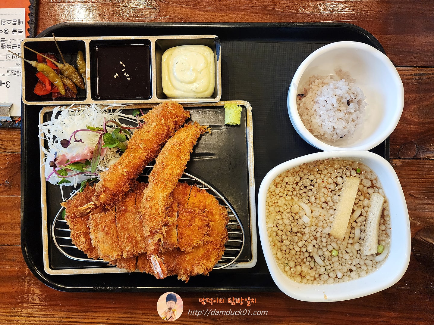 돈클정식