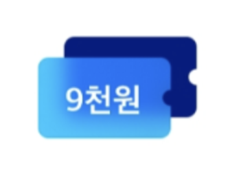 쏘카 패스포트 가입 방법 적립 및 할인 혜택 장단점(+2024)