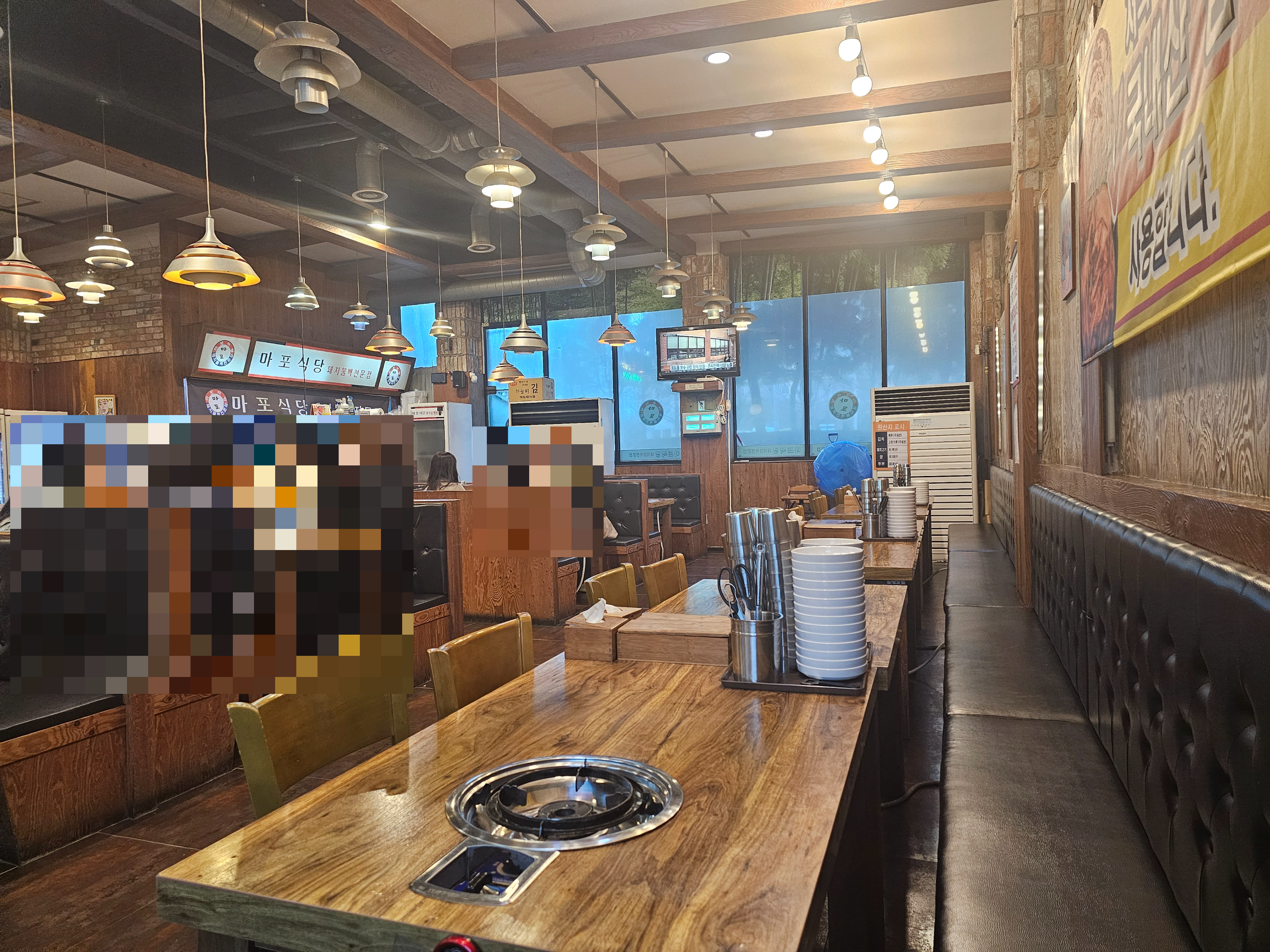 인천_청라_마포식당_내부1