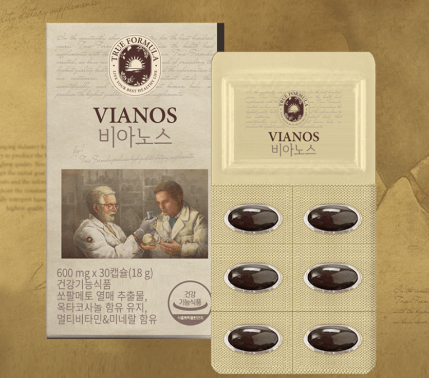 남성 전립선 건강기능식품 &amp;#39;비아노스&amp;#39; 효능&amp;#44; 가격