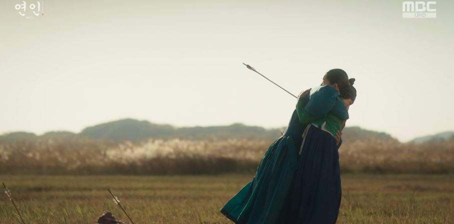 연인_14회