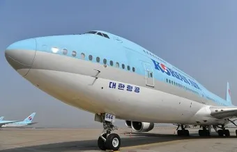 대한항공 홈페이지 바로가기 회원가입_16