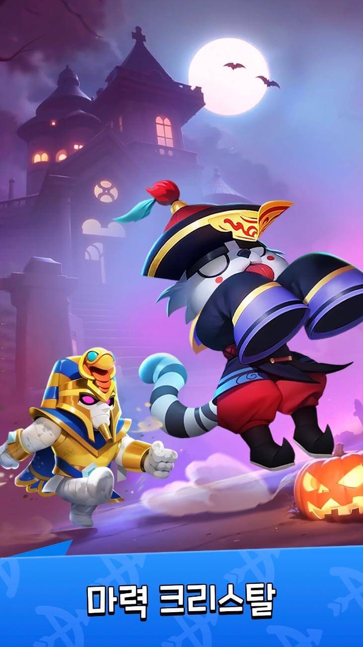 모바일 게임(액션) 인기 순위 TOP 10(23.11.19.)