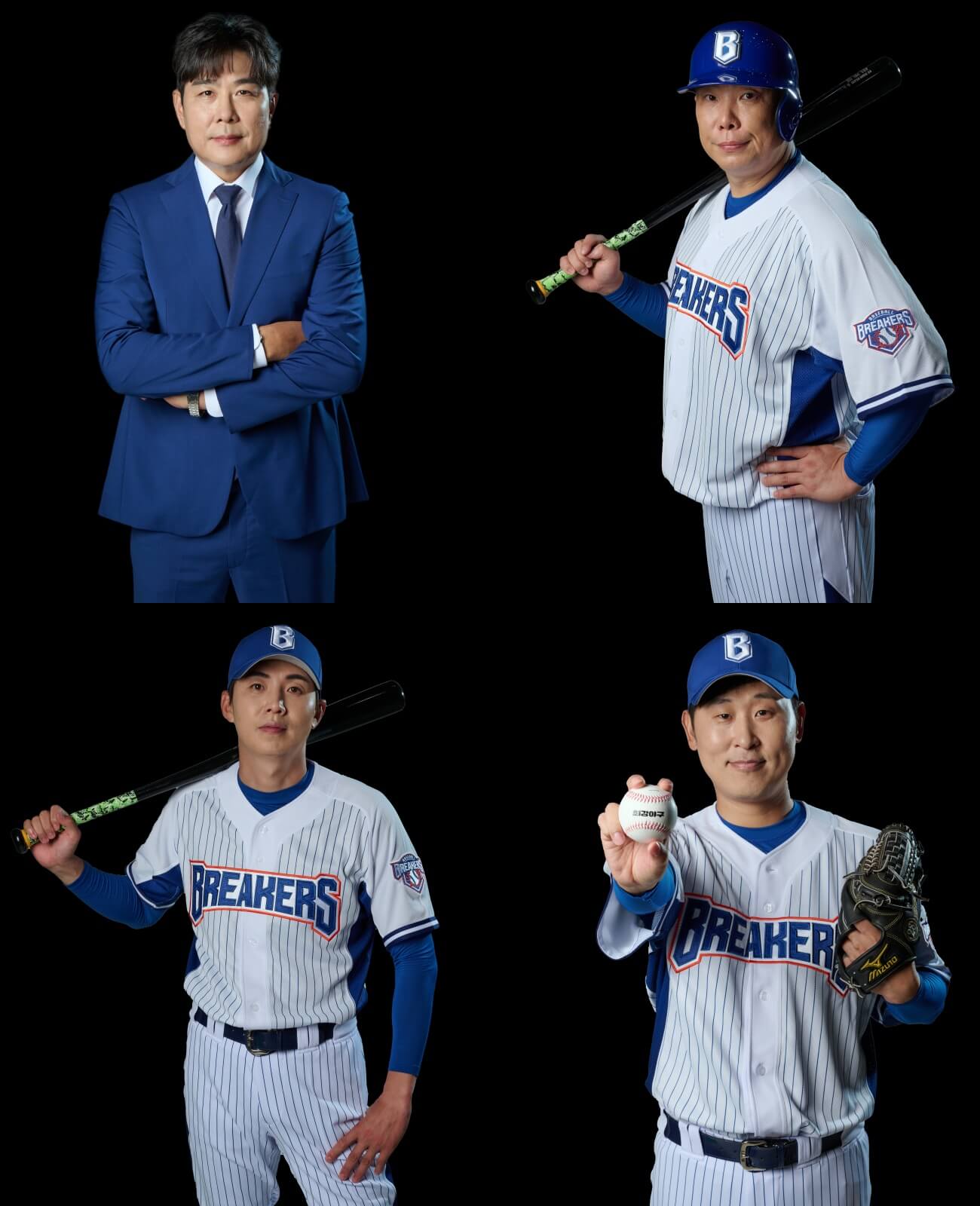 최강야구 2025 시즌4