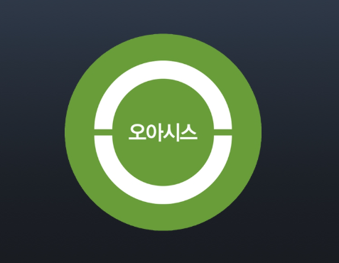 오아시스 마켓 농할 쿠폰
