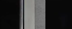 Tile 8