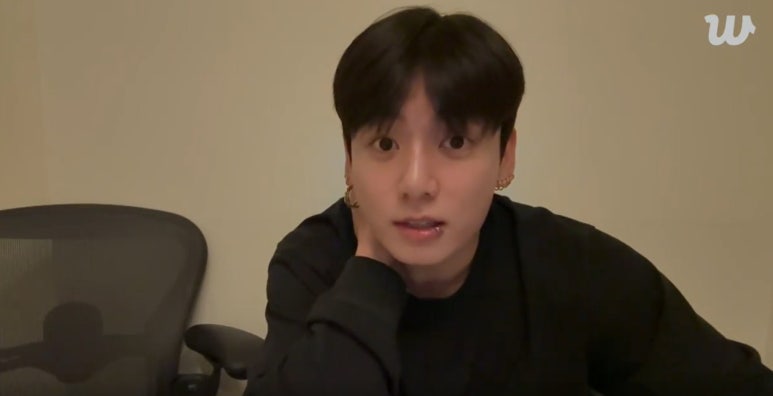 정국 케데헌 샤라웃