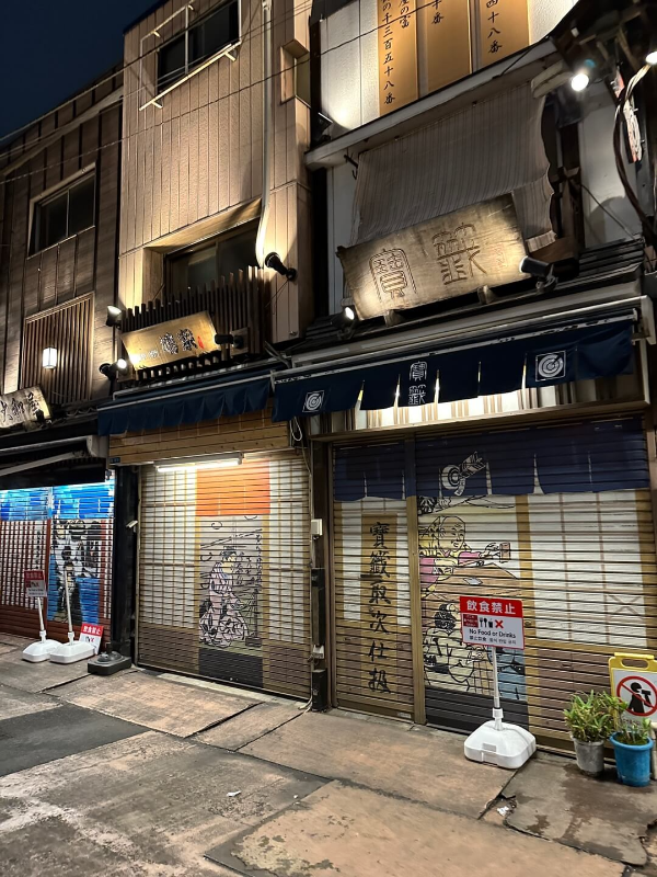 나카미세-상점가-셔터-벽화