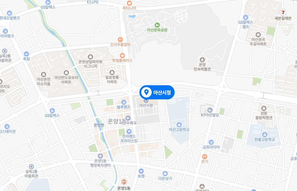 아산시 차량등록사업소 위치 및 전화번호