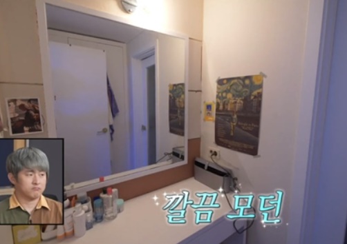 설인아