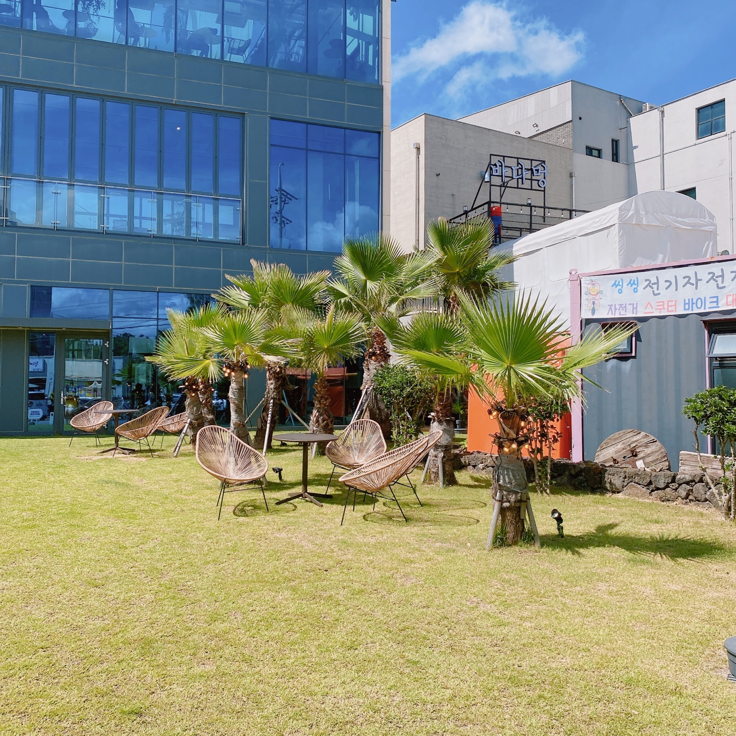 제주 협재해변 감성카페 그루브