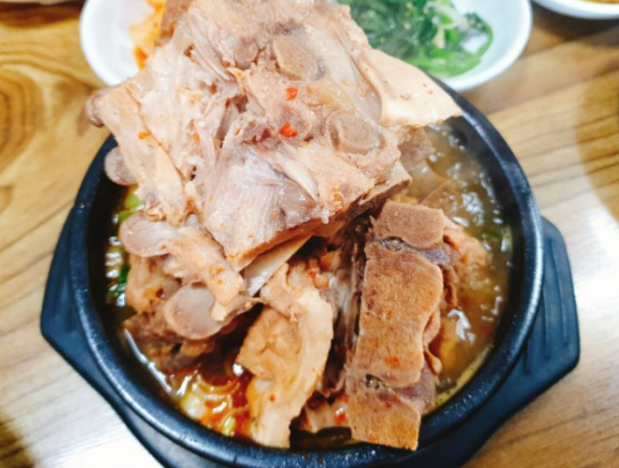 영취산국밥