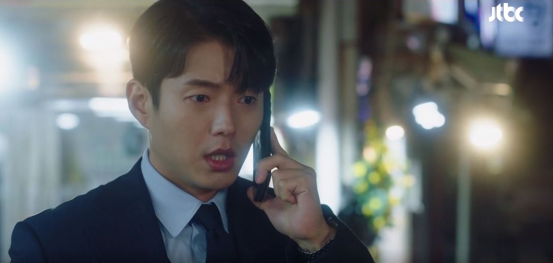 이연애는불가항력_13회