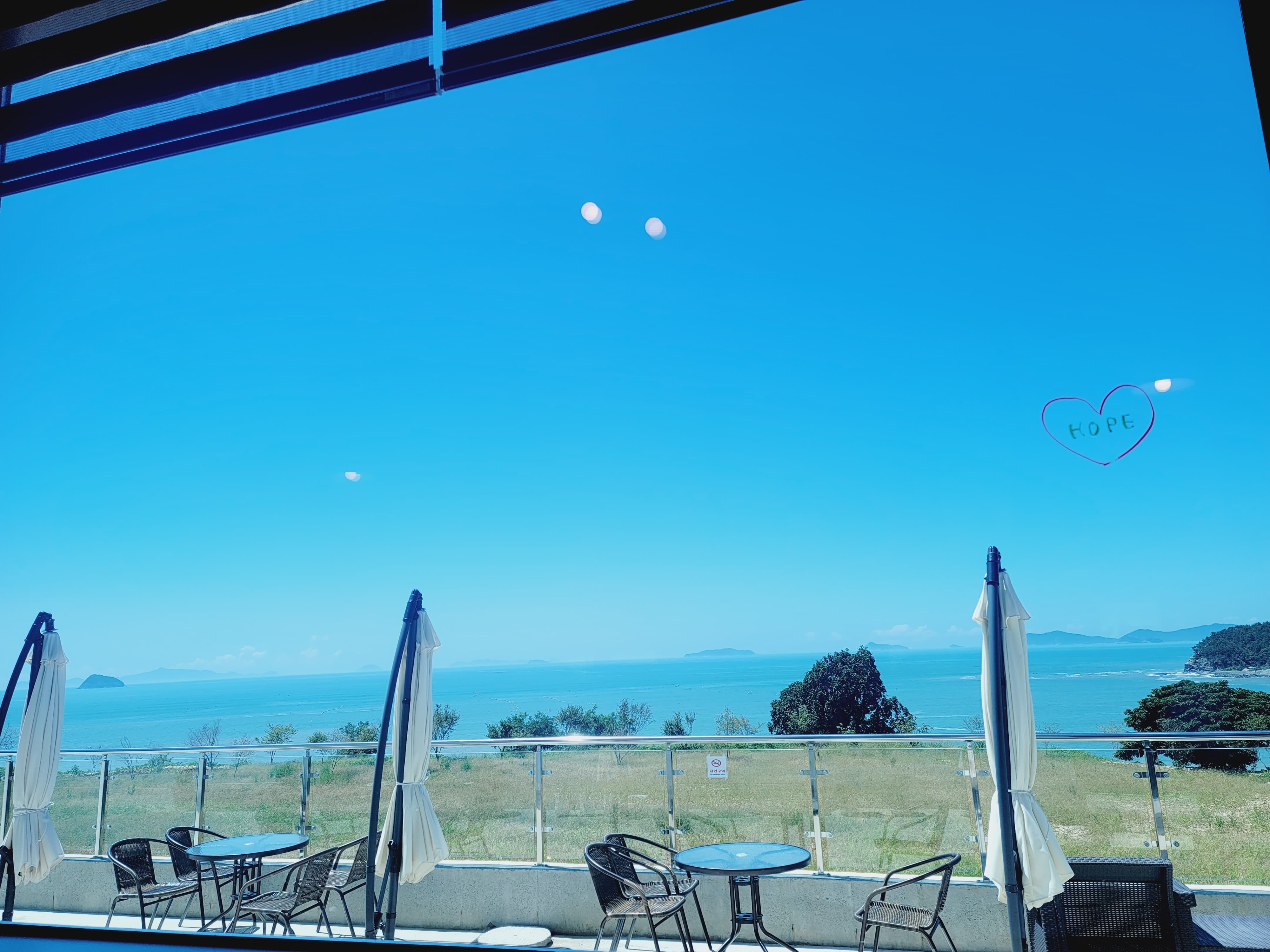 금산 포르비아 통유리전망