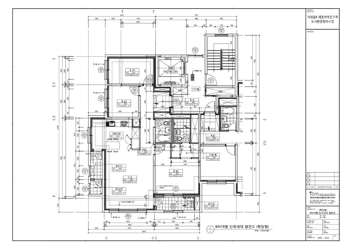 서울 DMC 가재울 아이파크 84B