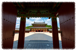 부여 백제문화단지