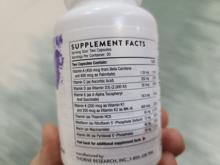 원재료명 및 함량