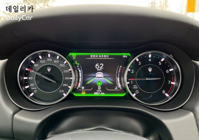 마세라티 ‘기블리 GT 프라그먼트 에디션’