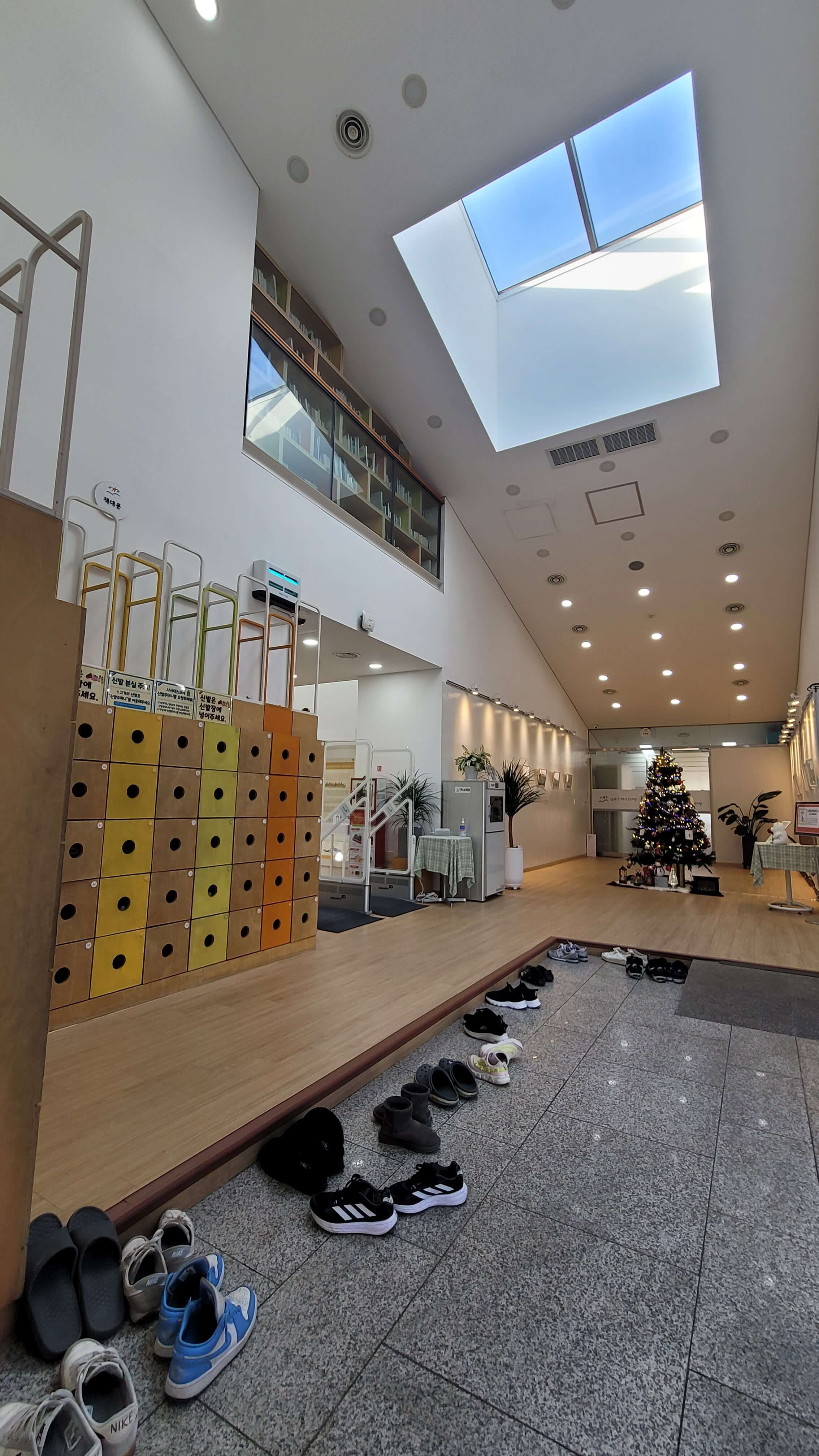 김해 장유 기적의도서관 / 주말 가족 나들이 장소