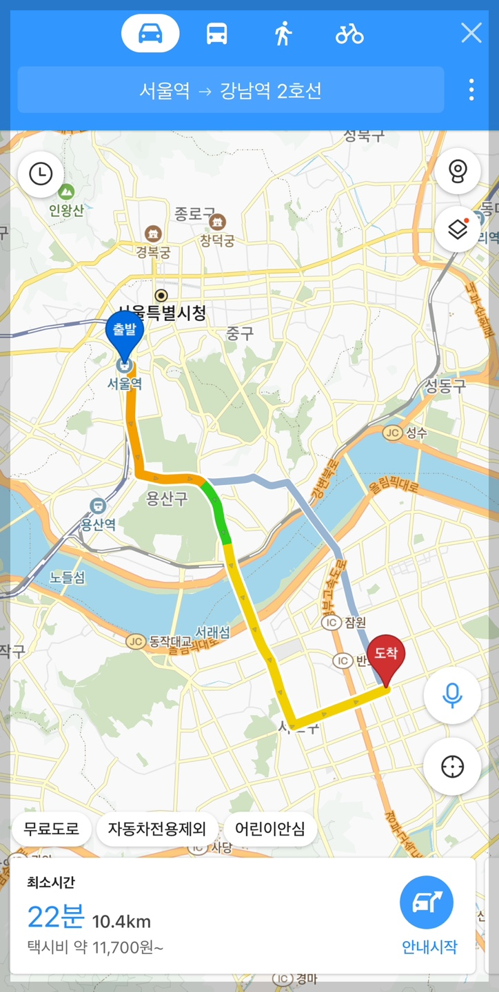 카카오 맵