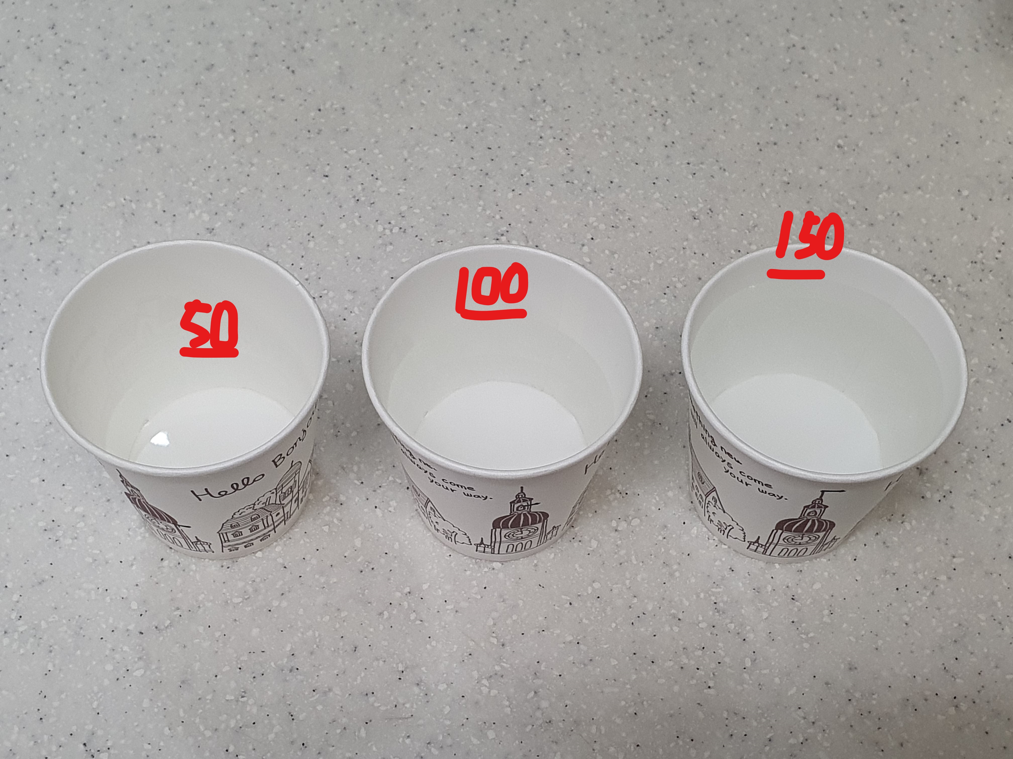 종이컵 계량 방법