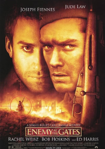 에너미 엣더 게이트 영화 포스터