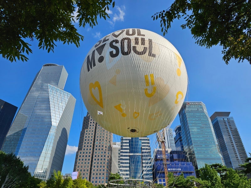 &amp;#39;서울의 달&amp;#39; 열기구