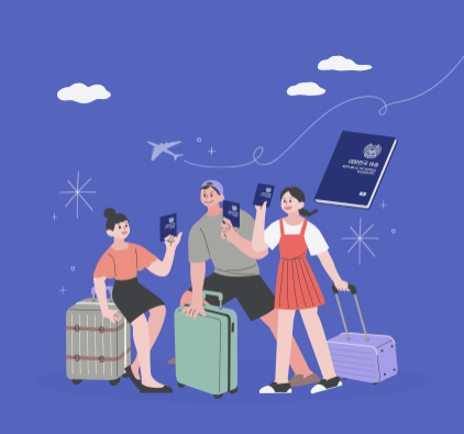 여권 발급 신규 발급 장소 사진 비용 발급기간 수령방법