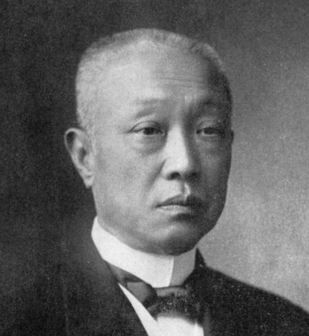 일본 12번째 총리 사이온지 긴모치