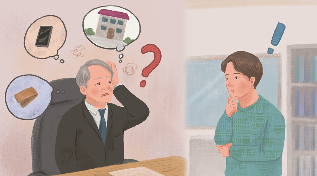 #상속 #재산상속 #증여 #종합재산신탁