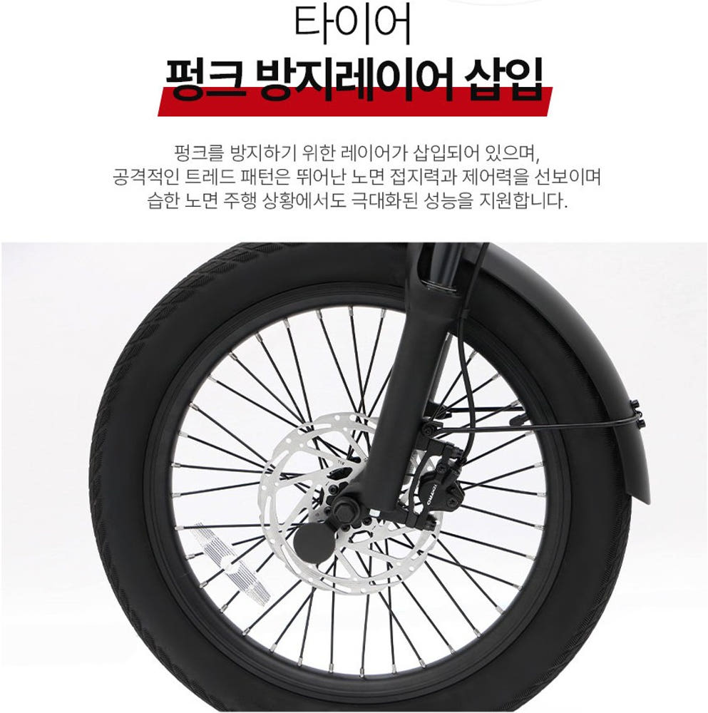 배달용 전기자전거 추천! 퀄리 엑스트론 투어 2025 실사용자 후기 총정리