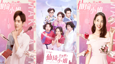 2022년 중국드라마 추천 - 인기중드, 재밌는 중드, 최신중드