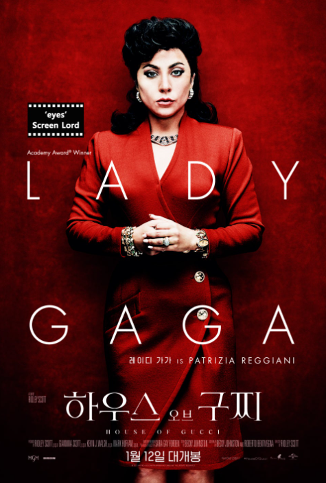 이탈리아 예술을 담고 있는 영화 관련 사진