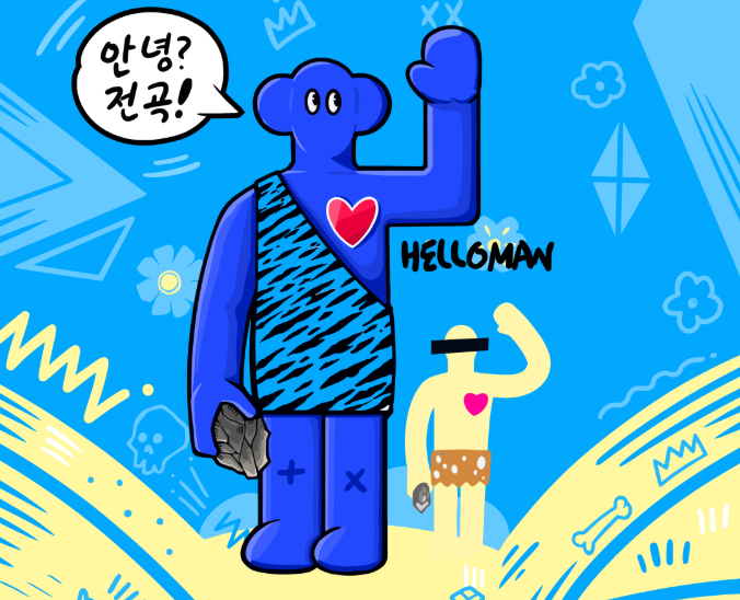 연천 구석기축제 입장료