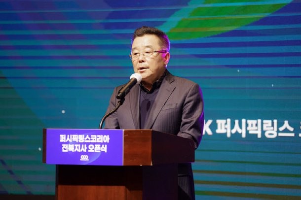 골프 회사 전북지사 개소식 발표