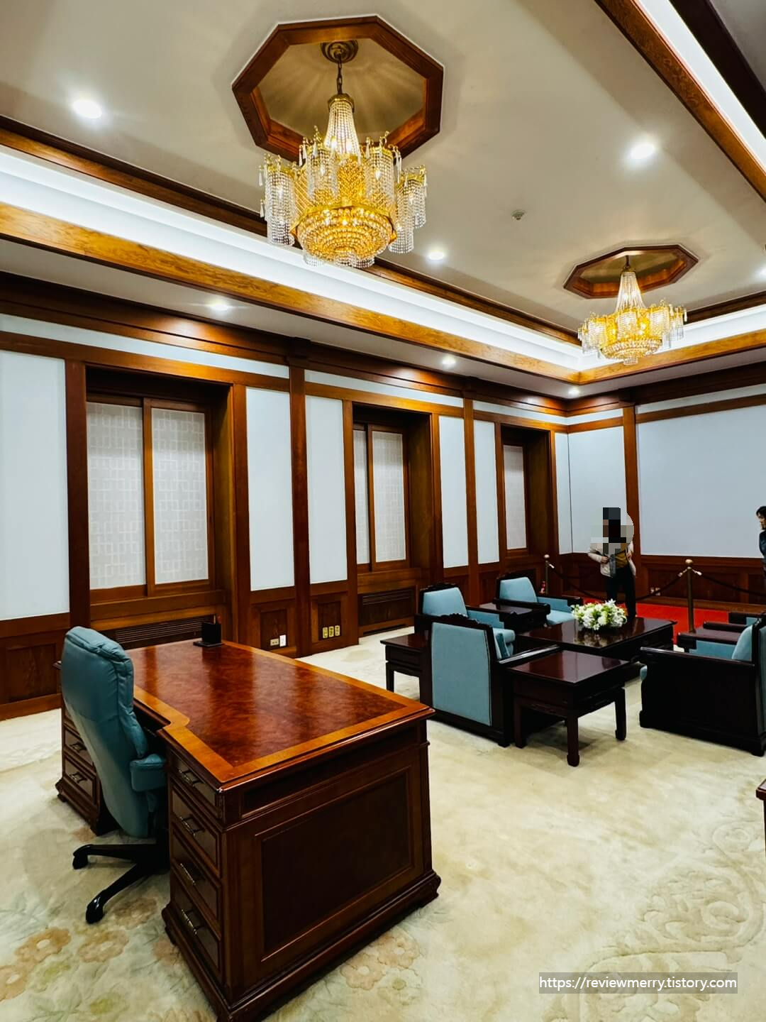 무궁화실 집무실