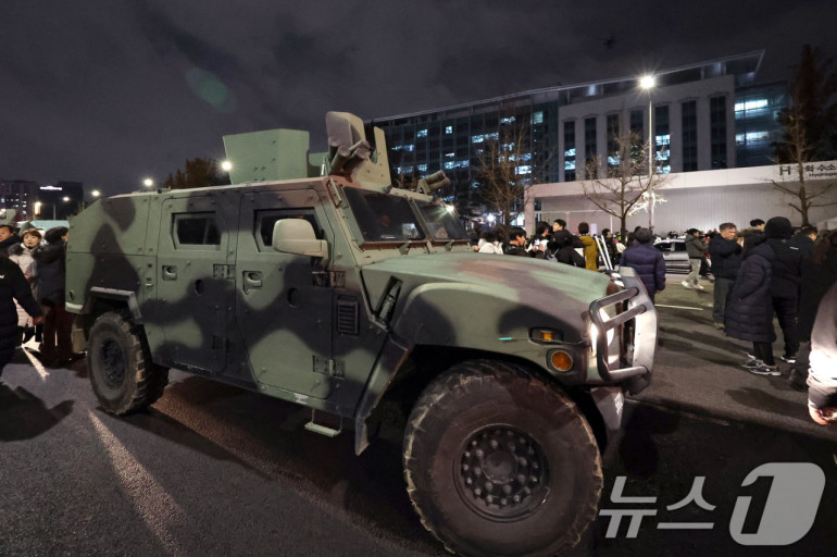 비상계엄