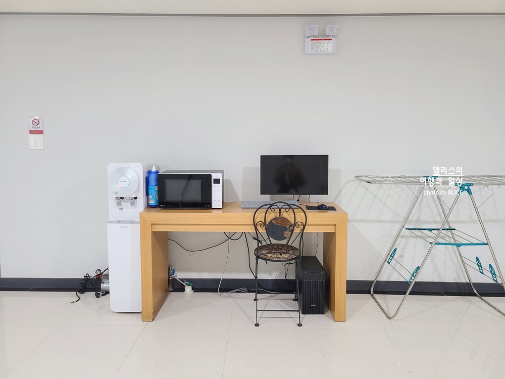 국내 온천여행 수안보 스파 호텔 더블룸 직접 지내보니 넓은 욕조 프라이빗 온천 가족탕