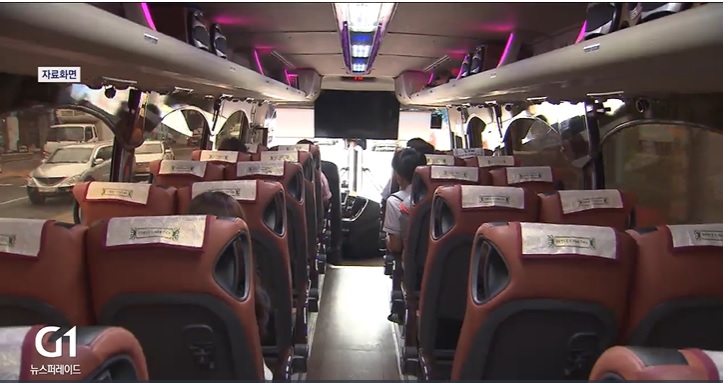 강릉역 양양국제공항 무료순환버스